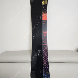 살로몬헉나이프프로156