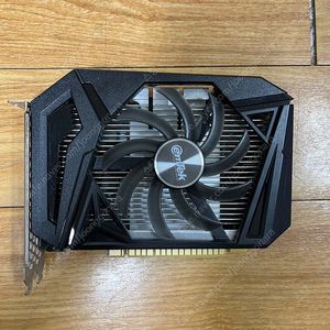 GTX 1650 SUPER