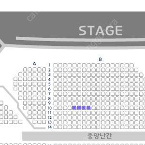 사랑의 하츄핑 뮤지컬 티켓 2.8 4시30분 4장