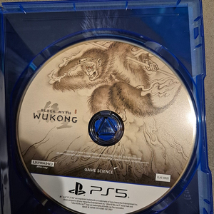 Ps5 검은신화 오공 팝니다. 코드 미사용코드