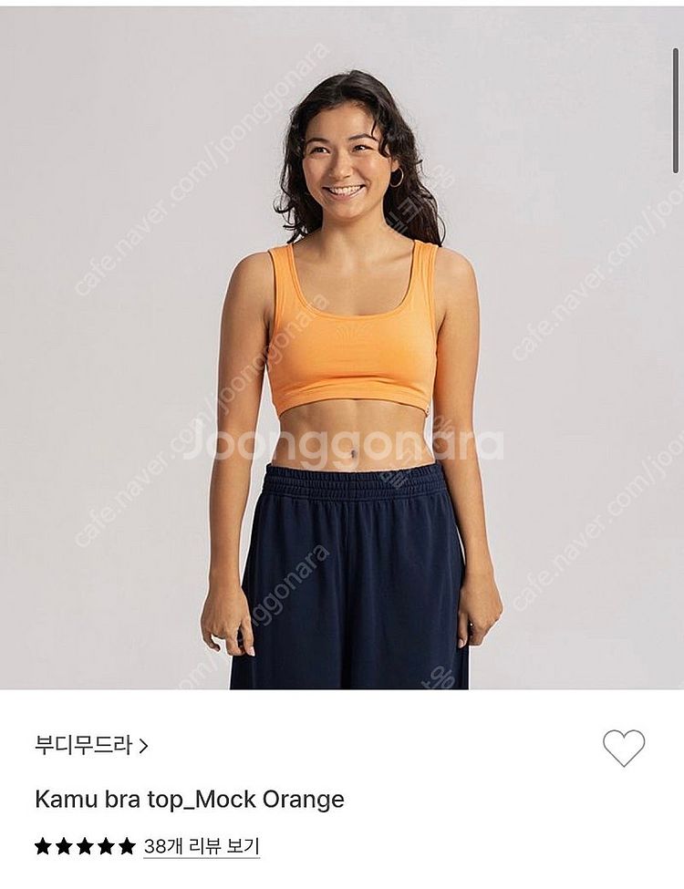 부디무드라 카무 브라탑 구해요--0