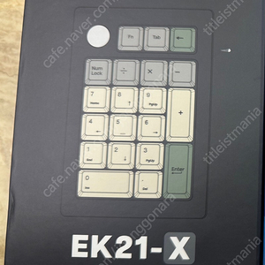 ek21-x 수자 넘버 카페트