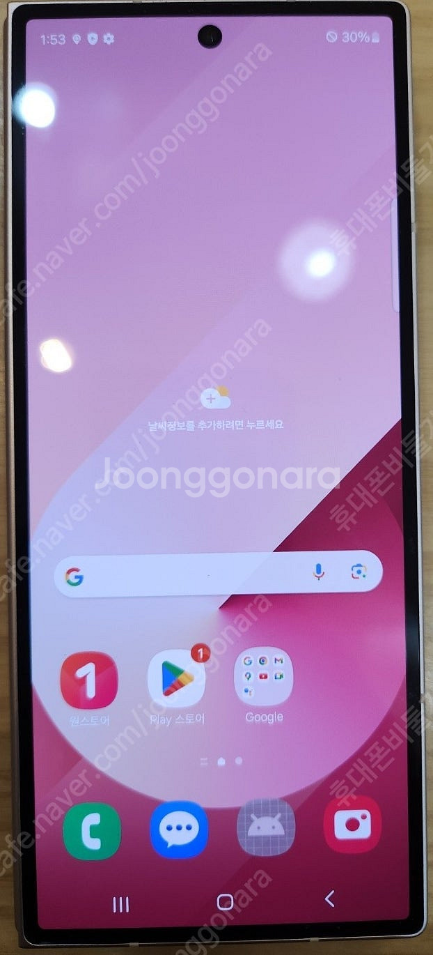 삼성 갤럭시 Z폴드6 256기가 핑크칼라 10월말구매 ...--2