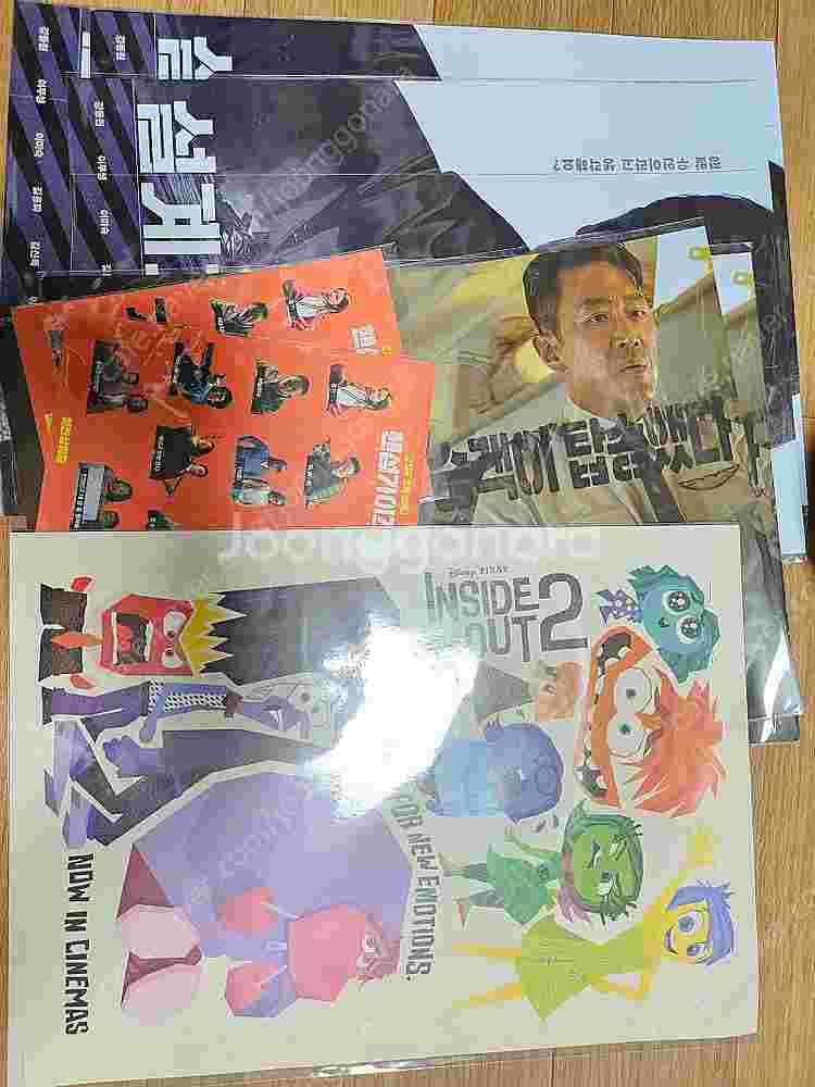 영화포스터 51장 구경하고가세요^^일괄판매합니다.--2