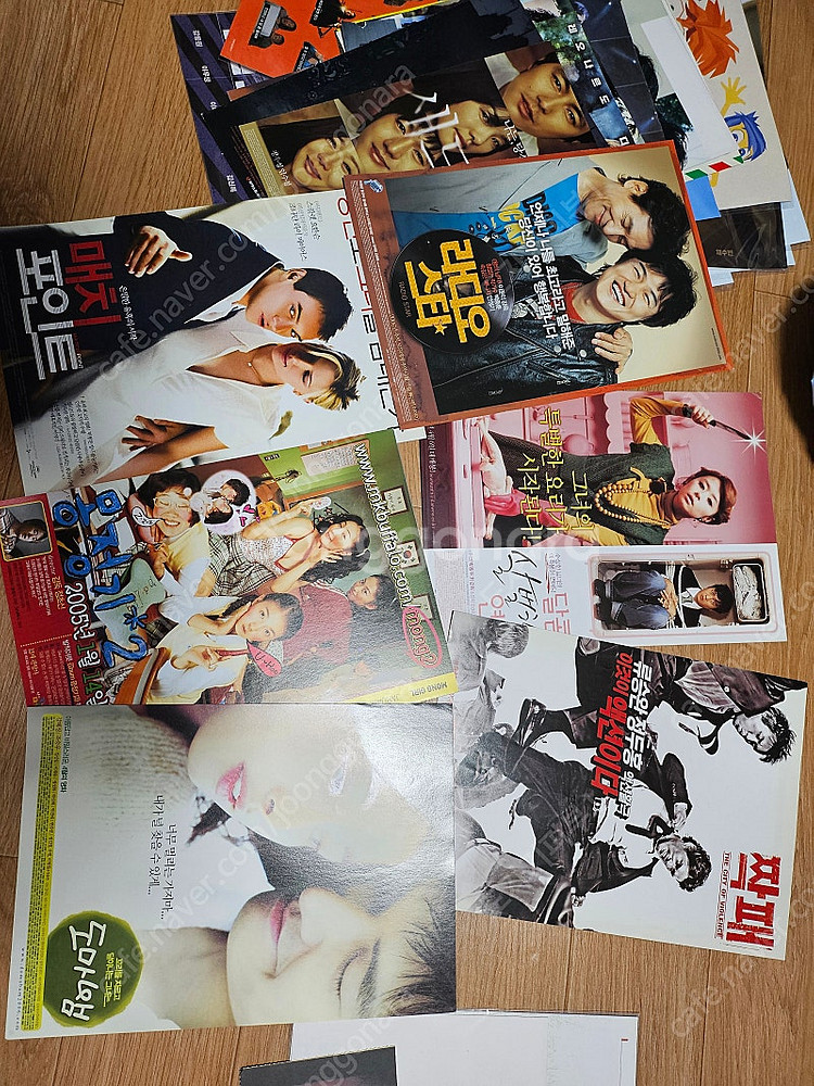 영화포스터 51장 구경하고가세요^^일괄판매합니다.--6