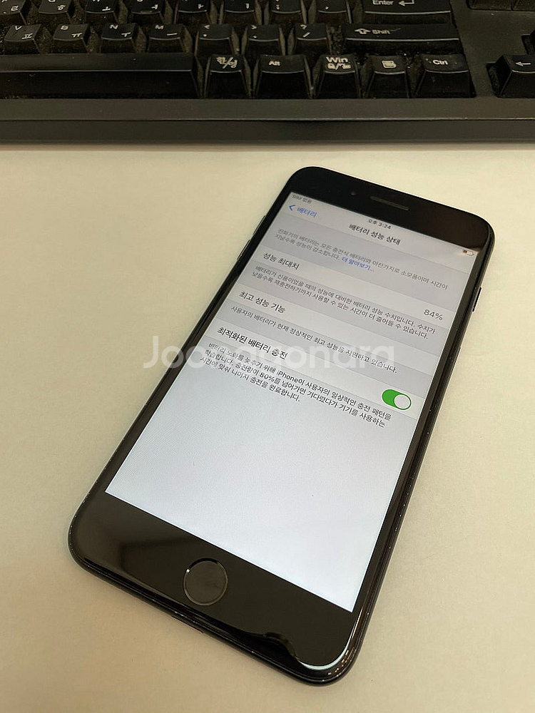 아이폰7플러스 블랙 128GB 상태좋은 중고16만팝니다--2