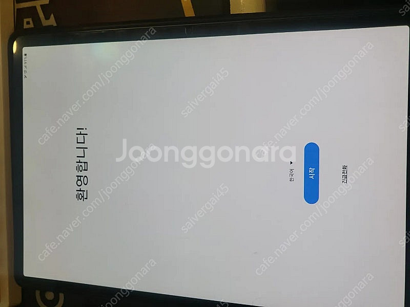 갤럭시 탭 S7+ lte+wifi 256g+sd256g...--5