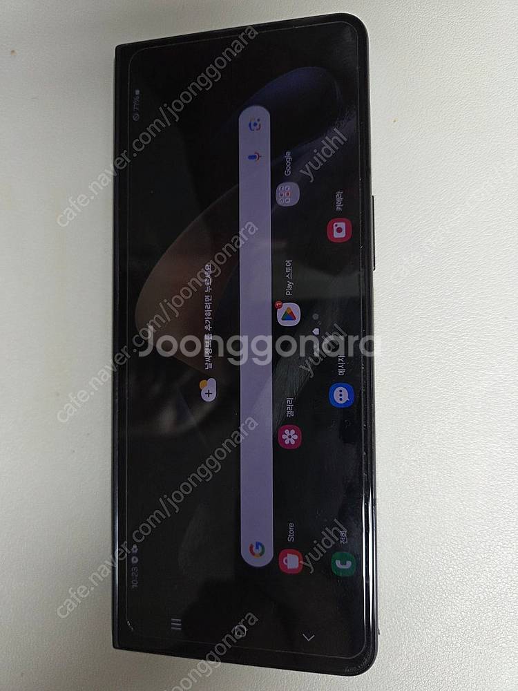 겔럭시 폴드4 F936N 512G 자급제 판매합니다.--0