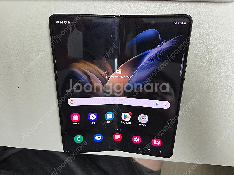 겔럭시 폴드4 F936N 512G 자급제 판매합니다.--4