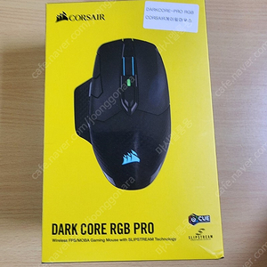 (인천) 미개봉 커세어 DARK CORE RGB PRO 유무선 게이밍 마우스 다크코어프로