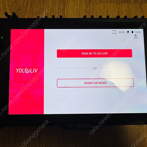 욜로박스프로 판매 합니다-(라이브스트리밍장비)