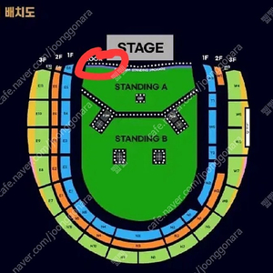 오아시스 내한공연 스탠딩A 1200번대 2연석 콘서트 앞열 티켓 양도