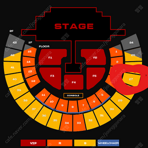 2NE1 콘서트 앵콜 공연 앵콘 앙콘 지정석 티켓 양도