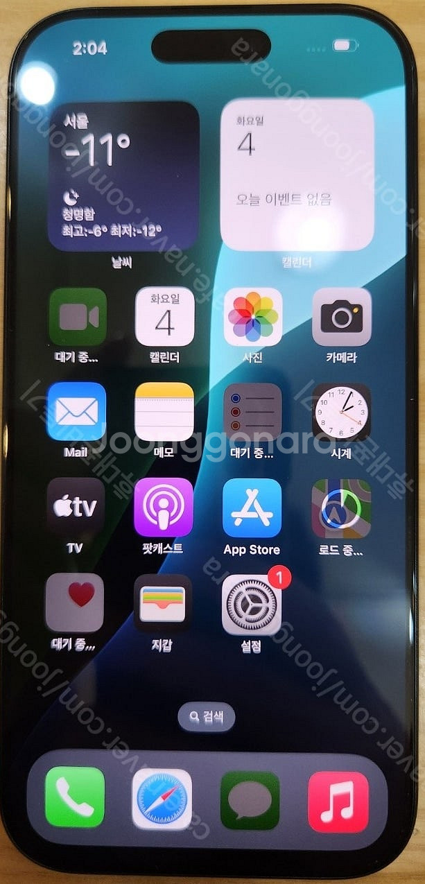 아이폰16프로128기가 블랙티타늄 배터리충전사이클16회...--0