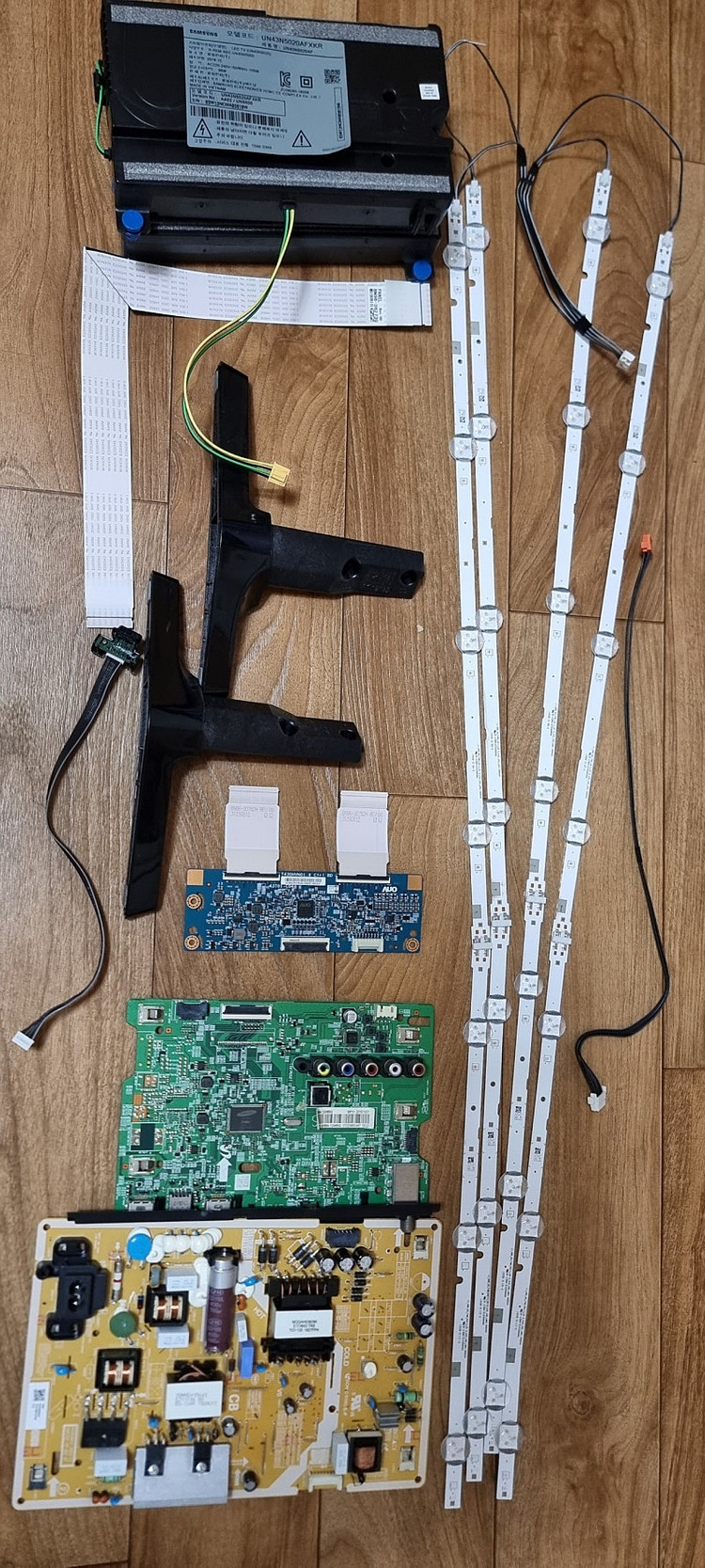 UN43N5020AFXKR 부품용 삼성 TV 이미지