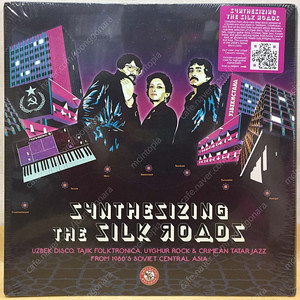 LP ; synthisizing the silk roads: uzbek disco, tajik folktronica, uyghur rock & tatar jazz from 1980