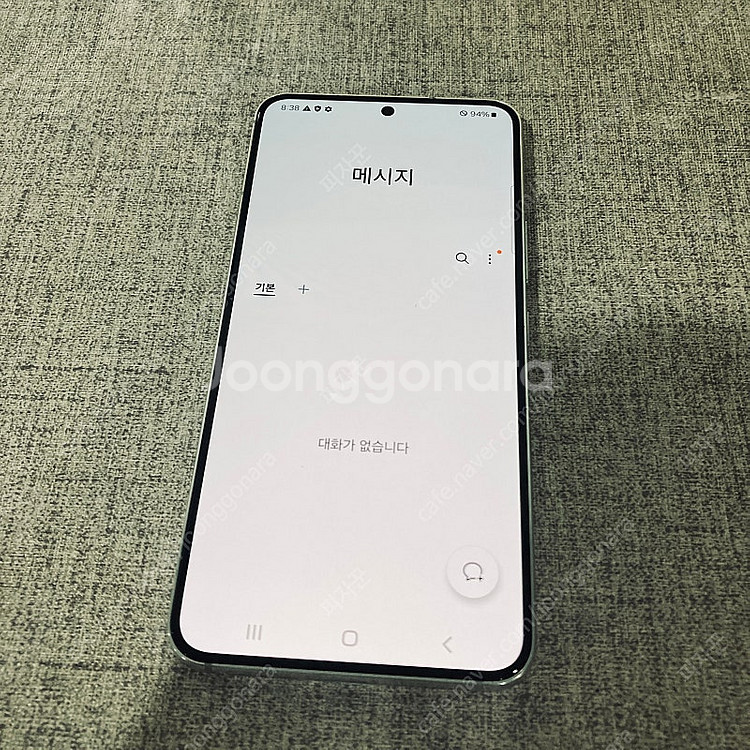 갤럭시 S22 화이트 256용량 무잔상 매우깔끔 27만...--3