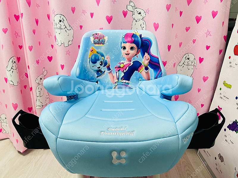 (새제품) 티니핑 부스터 카시트 판매--1