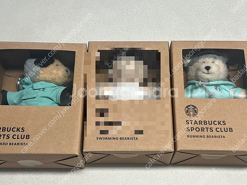 스타벅스 키링 보드 러닝--0