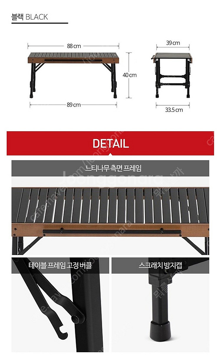 캠핑 igt테이블,사이드테이블 판매--3