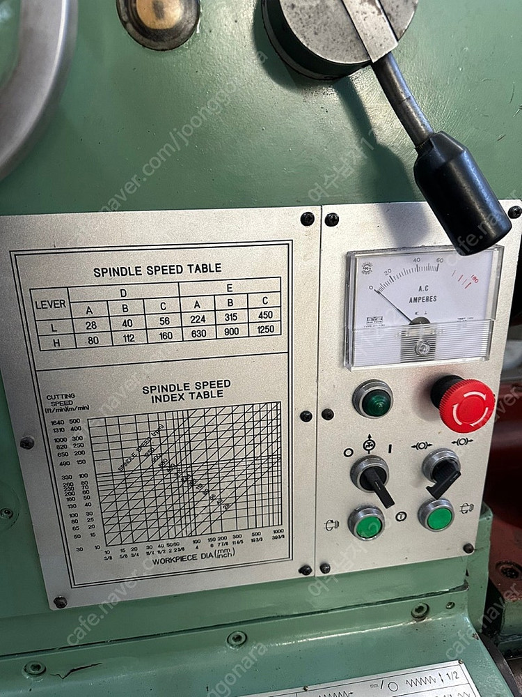 한국공작기계 보통선반 (치자 구동식) 판매합니다. 이미지