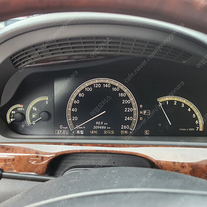 벤츠 S500 w221 5.5 가솔린 191511 2008년 309,487km 분해 판매합니다