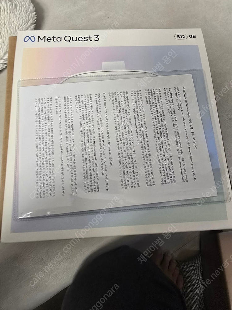 메타 퀘스트3 512G 판매합니다--9