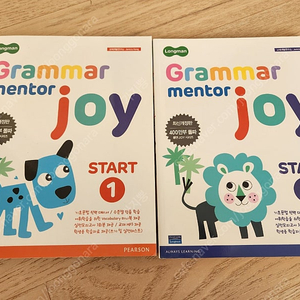 롱맨 그래머 멘토 조이 스타트 longman grammar mentor joy start 1,2