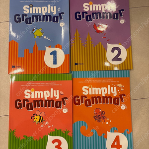 simply grammar 1,2,3,4 새책