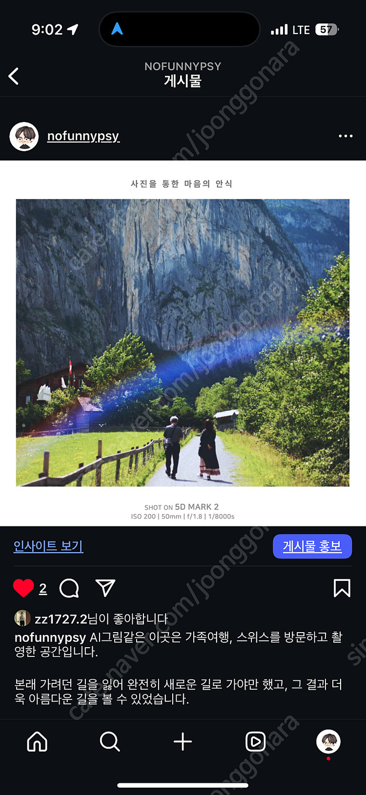 (액정파손)5d mark 2 , 50mm f1.8 일괄판매 캐논 EOS 5D Mark II 50mm 렌즈 이미지