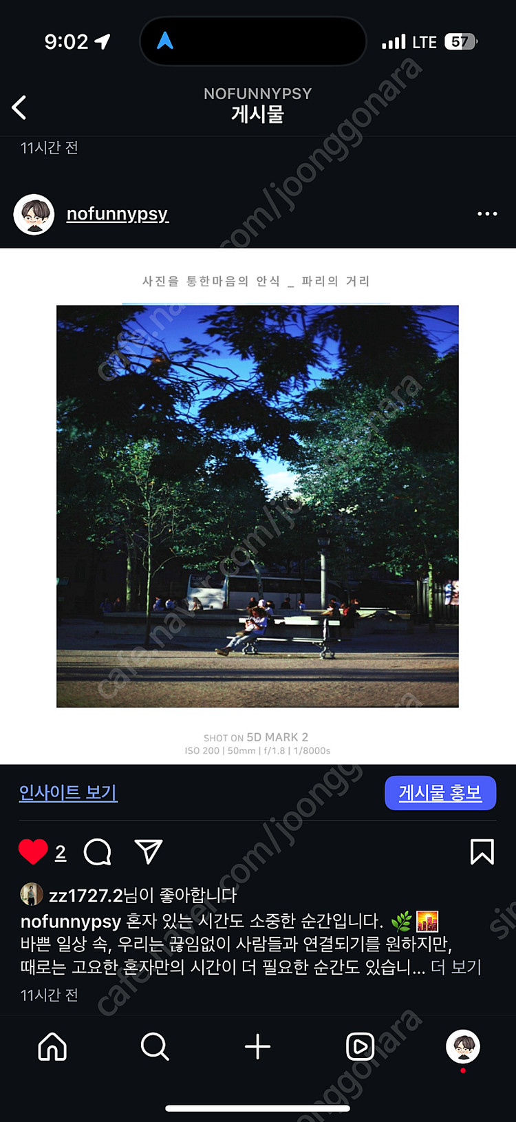(액정파손)5d mark 2 , 50mm f1.8 일괄판매 캐논 EOS 5D Mark II 50mm 렌즈 이미지