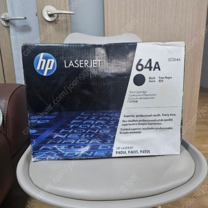 HP 64A CC364A 정품토너 팝니다