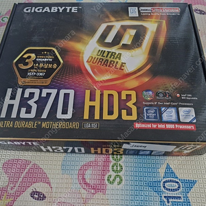 기가바이트 h370 미사용 메인보드 택포7