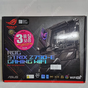 ASUS STRIX X790-E게이밍와이파이STCOM