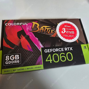 RTX 4060 그래픽카드