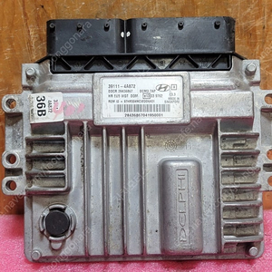 (중고) 포터2 중고품 ECU 중고 39111-4A872 // 391114A872