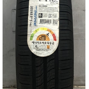 신품 이월타이어 금호타이어 센스 205/65R15 그랜저XG SM3 말리부