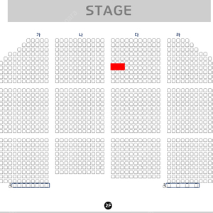 김남길 팬미팅 서울 3/2 일요일 18:00 다구역 7열 1석 양도