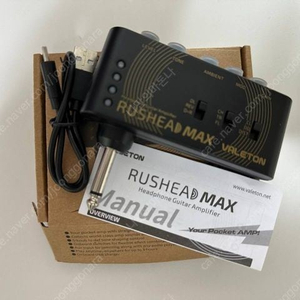 베일톤 Rushead Max RH-100