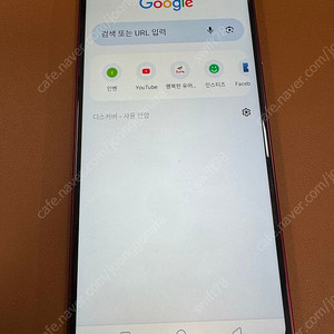 LG Q9 (레드) 팝니다