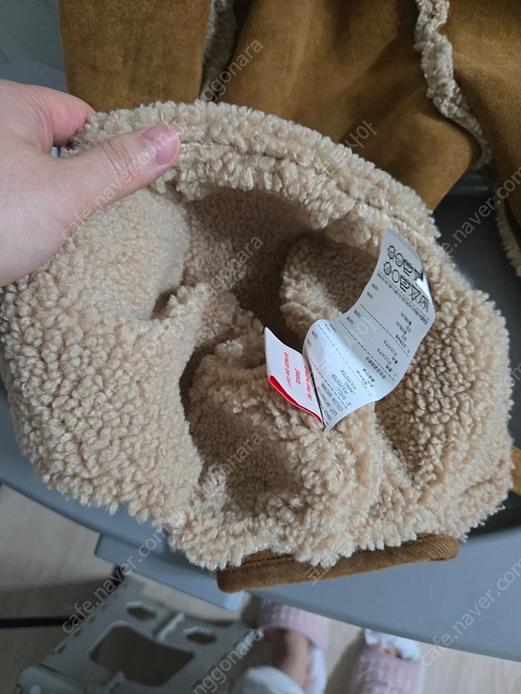 베베드피노 티그레무스탕 세트100--2