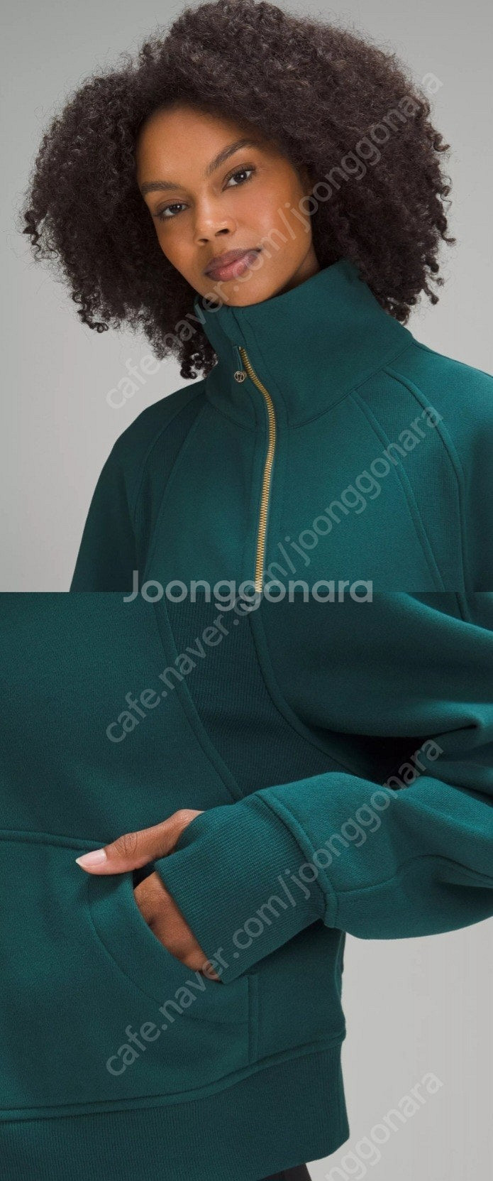 룰루레몬 스쿠바--0