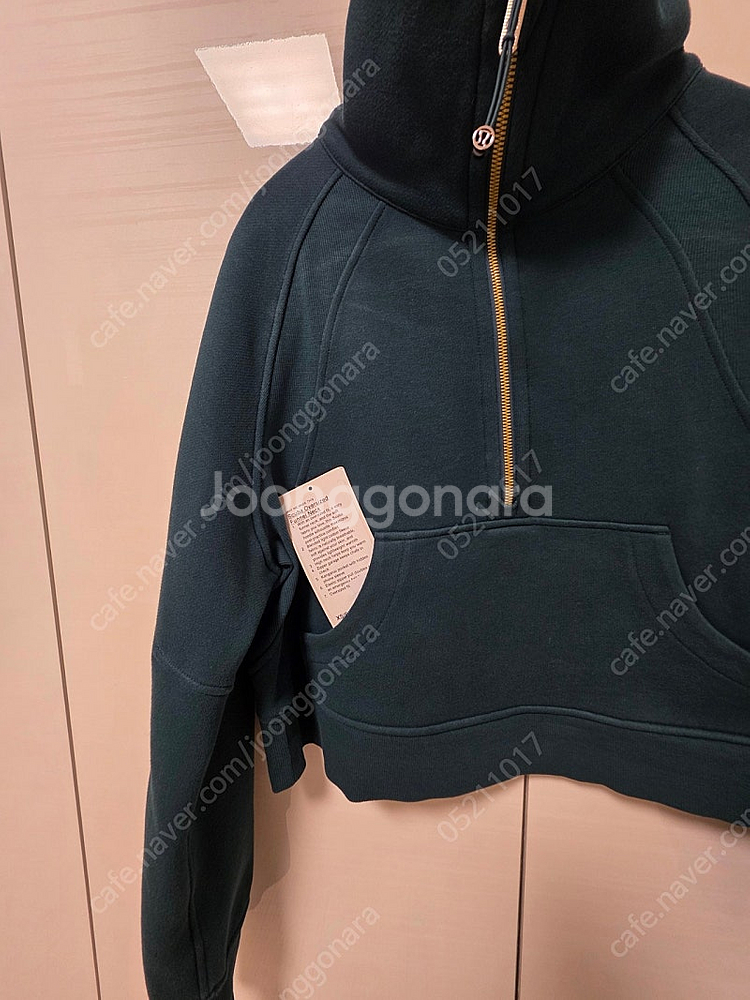 룰루레몬 스쿠바--5