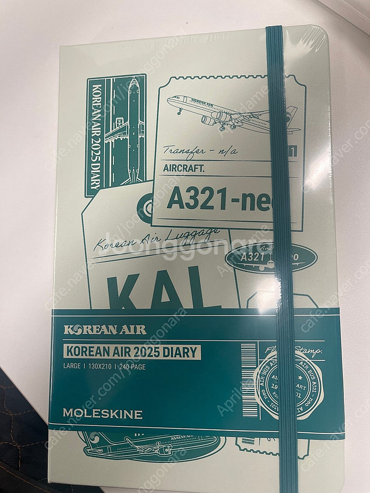 2025 대한항공 다이어리--0