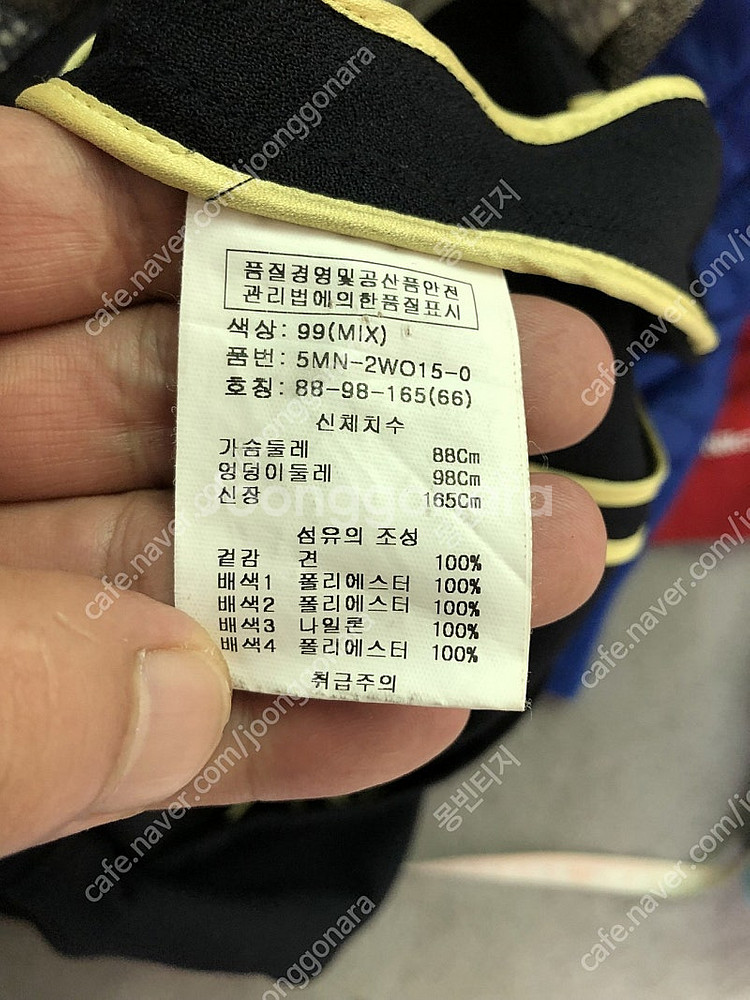 오브제여자민소매실크원피스(66)--6