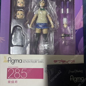 figma 피그마 러브라이브 노조미