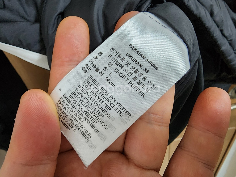 (L)여성 아디다스 쇼트 푸퍼 크롭 패딩--4