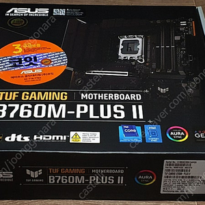 ASUS TUF Gaming B760M-PLUS II 미개봉 팝니다