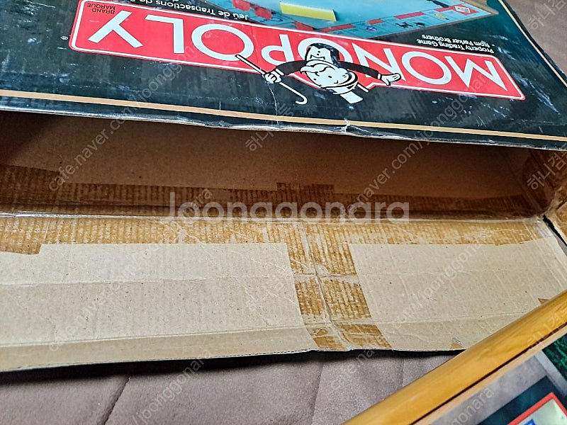모노폴리 클루 원목 빈티지 (직구) 대형사이즈 보드게임...--7