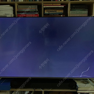 TCL 65C646 65인치 QLED TV 액정 고장